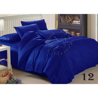 ผ้าห่มนวมกันไรฝุ่น 6 ฟุต คอตตอน-ซาติน (BK612 สี Blue)