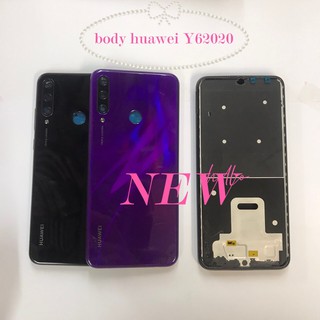 บอดี้โทรศัพท์ ( Housing ) HUAWEI Y6P 2020