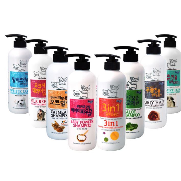 Forbis Shampoo แชมพูสูตรอ่อนโยน 550ML