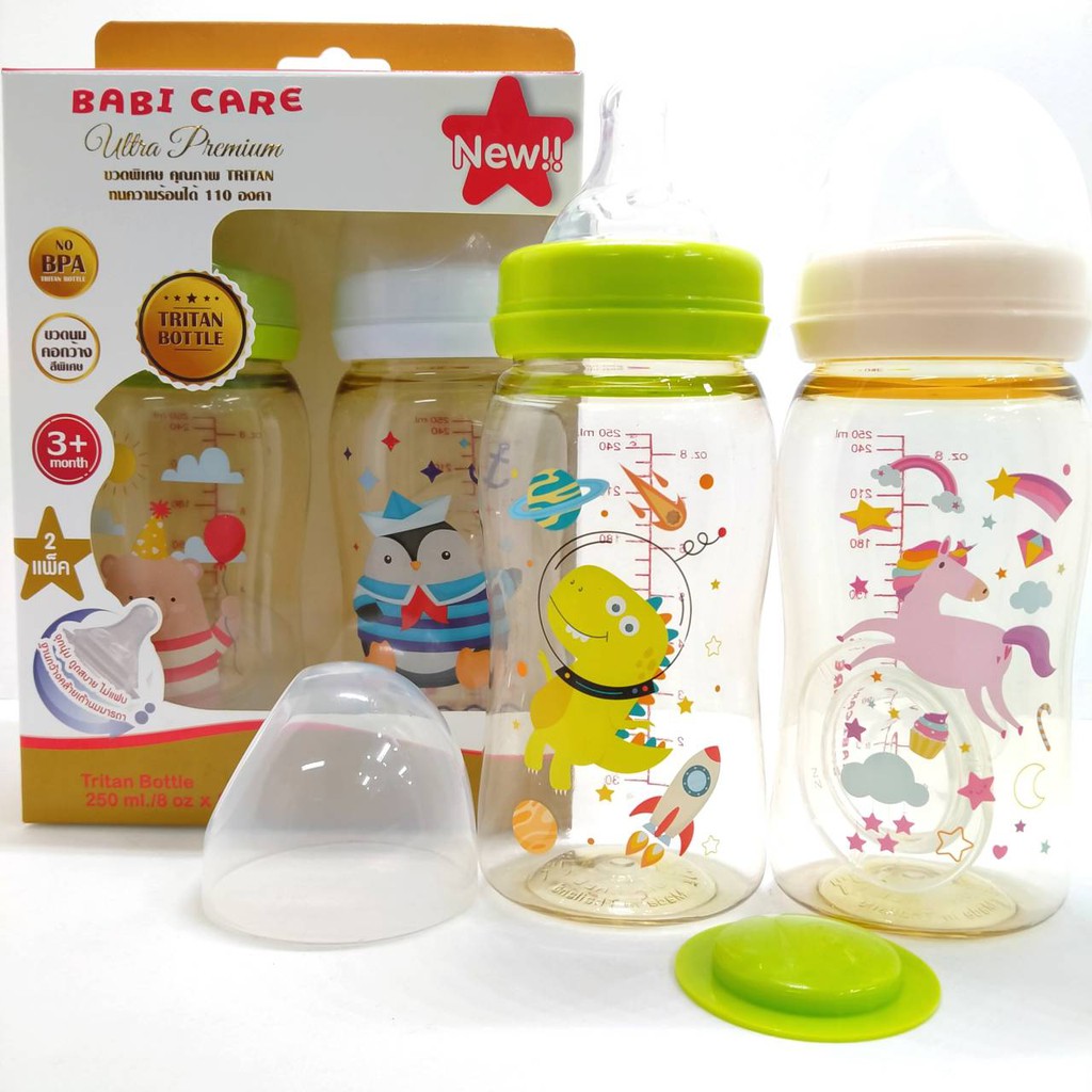 BABI CARE ขวดนม Tritan สีชา คอกว้าง 8 oz./250 ml. แพ็ค 2 ขวด พร้อมจุก Size L รุ่น BC737 (คละลาย)