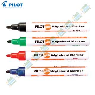 ปากกาไวท์บอร์ด Pilot หัวแหลม เติมหมึกได้ (จำนวน 1ด้าม)