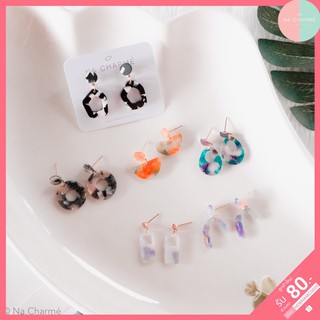 Earring Cute 🌸ต่างหูหินอ่อนน่ารักๆ 🌺 สุดฮิต‼️มีหนีบ,เจาะ ราคาถูกมากๆค่ะ🔥