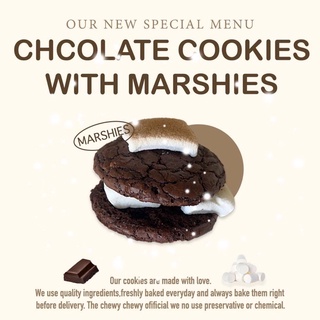 คุ๊กกี้มาชเมลโล่ รสช๊อกโกแลต Chocolate marshy 55฿/ชิ้น