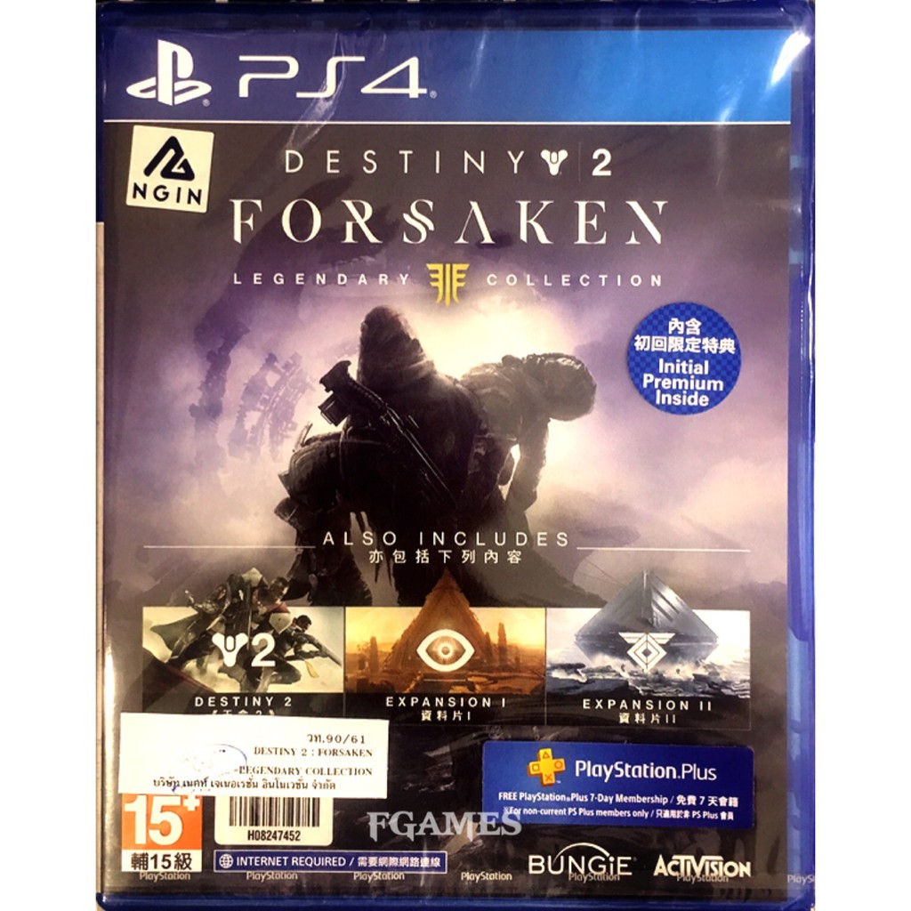 PS4 Destiny 2: Forsaken (Zone3/Asia)( English ) แผ่นเกม ของแท้ มือ1 มือหนึ่ง ของใหม่ ในซีล แผ่นเกมส์