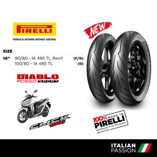 PIRELLI ยางมอเตอร์ไซต์ PIRELLI DAIBLO ROSSO SPORT สำหรับ CLICK-150I  90/80-14 , 100/80-14