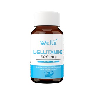 Welle L Glutamine เวลล์ แอล กลูตามีน 60 แคปซูล บำรุงสมอง หลับ สบาย เสริมกล้ามเนื้อ