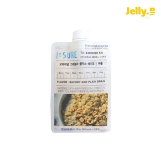 JellyB Granola Meal 19Grains เจลลี่บี​กราโนล่า​ทดแทนอาหาร​ รส​ 19Grains 40g.(165​kcal) ต่อถุง