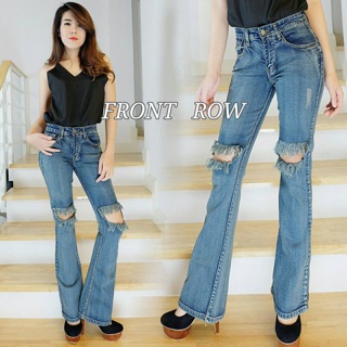 Korea high waist washed &amp; rip bell jeans