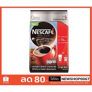 เนสกาแฟ เรดคัพ กาแฟปรุงสำเร็จ ขนาด 450กรัม++Nescafe Red Cup Coffee 450g/bag++