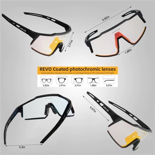 แว่นตาจักรยาน KAPVOE รุ่น KG9022 Photochromic