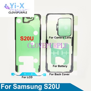 สําหรับ Samsung Galaxy S20U S20 Ultra ชุดกาวเต็มหน้าจอ LCD เทปด้านหลังแบตเตอรี่กรอบเลนส์กล้องสติกเกอร์กาว