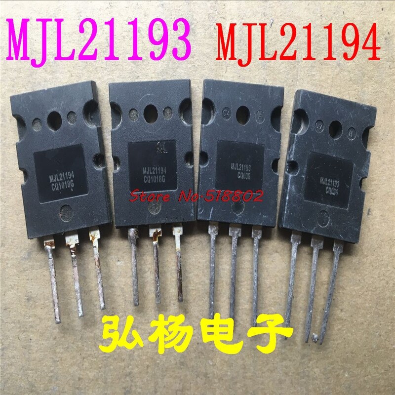 10 ชิ้น/ล็อต mjl21193 mjl21193 5 ชิ้น mjl21193 + 5 ชิ้น ljl21194