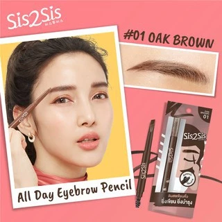 ดินสอเขียวคิ้ว Sis2Sis ออล เดย์ อายโบรว์ Pencil 01