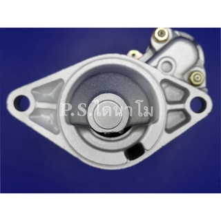 ไดสตาร์ท Honda Civic ตาโต/ไดสตาร์ท Honda Civic EK 12V ฮอนด้า ซีวิค ปี 1996 - 2000 (โฉมตาโต)  9ฟัน