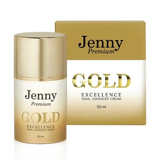 Jenny Premium Gold Excellence Snail Advanced Cream50ml.เจนนี่พรีเมี่ยม ครีมเกาหลีของแท้ สูตรทองคำบริสุทธิ์และสเนลเข้มข้น