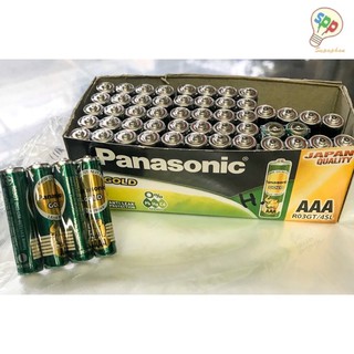 ถ่าน Panasonic GOLD AAA (1 แพค 4 ก้อน)