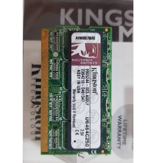 RAM Notebook ขนาด 512MB PC2700 BUS 333MHz PART U6464C250