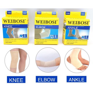 WEIBOSI KNEE SUPPORT ผ้ารัดข้อเท้า เข่า ศอก