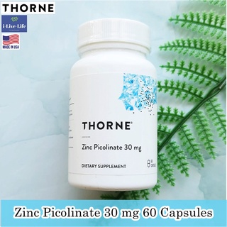 ซิงค์ พิโคลิเนต Zinc Picolinate 30 mg 60 Capsules - Thorne Research