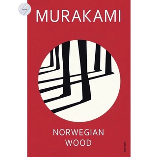 NORWEGIAN WOOD By HARUKI MURAKAMI(ENG) 💥หนังสือภาษาอังกฤษใหม่ มือ1