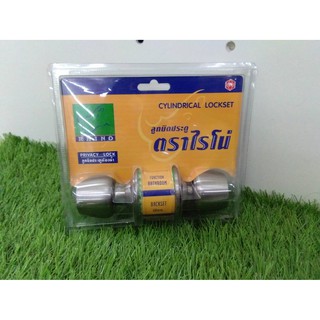 ลูกบิดประตูห้องน้ำ ZDD-6730210 ตราไรโน่