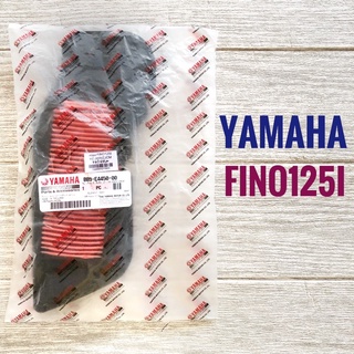 กรองอากาศ YAMAHA FINO125i ( ยามาฮ่า ฟีโน่125ไอ ) ของแท้ศูนย์   กรอง อากาศ มอเตอร์ไซค์