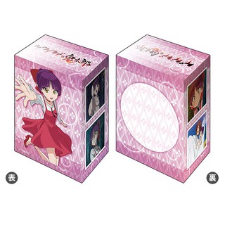 Bushiroad Deck Holder Collection V2 Vol.820 GeGeGe no Kitaro "Neko Musume" - กล่องการ์ด, กล่องใส่การ์ด