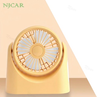 NJCAR H559 MINI LIGHT FAN พัดลมพกพา พัดลมมินิ ตั้งโต๊ะ พัดลมไฟ พัดลมมินิ ชาร์จด้วยสาย USB รุ่น Q