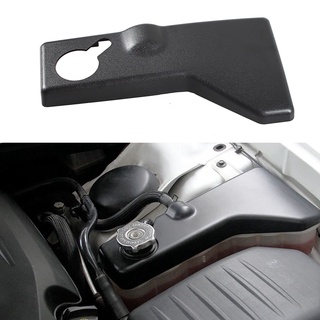 Engine Guards Front ABS Matte Black Vehicle Parts Coolant Tank Cover Engine Case Trim Fit for 300/300C 2011-2021 Replace