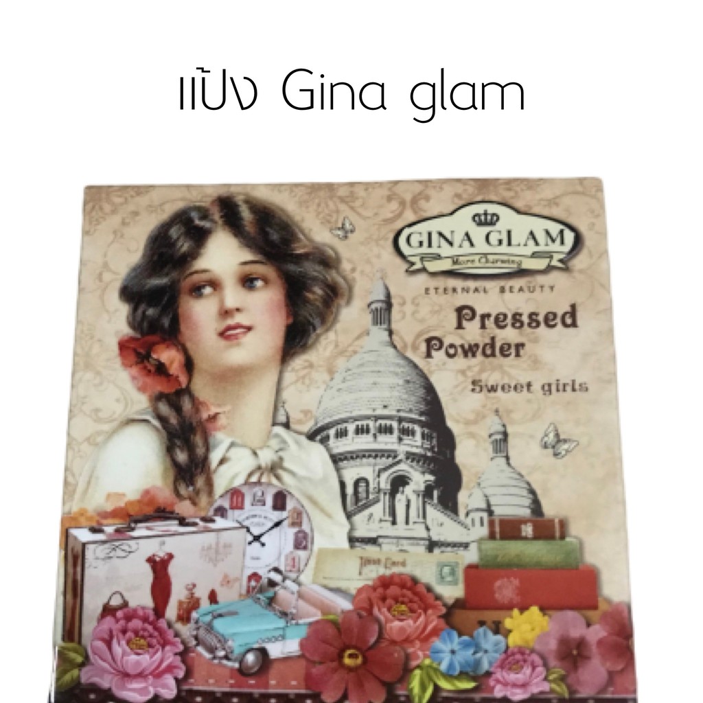 แป้ง Gina glam แบบตลับ