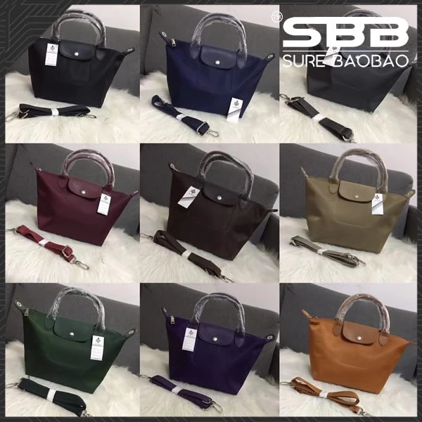 🔰 surebag surebag กระเป๋าแฟชั่น สะพายข้าง+หูหิว855 15 นิ้ว X 9 นิ้ว (1000700)