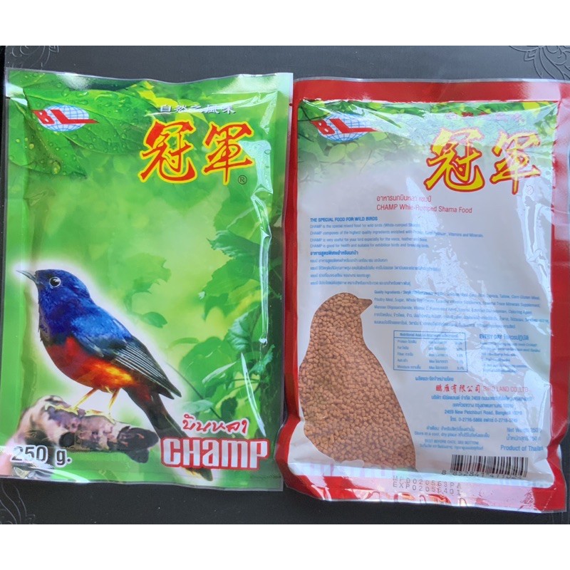 อาหารนก บินหลา แชมป์ Champ 250 กรัม สูตรพิเศษสำหรับนกป่า