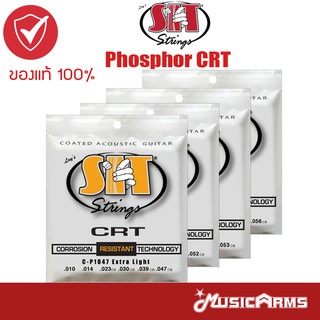 [ซื้อ3 ลด5%] [ของแท้USA] SIT Phosphor CRT สายชุดกีตาร์โปร่ง เบอร์ 10 / 11 / 12 / 13 Music Arms