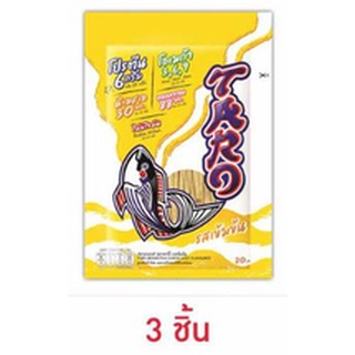 ทาโร ปลาสวรรค์รสเข้มข้น 25 กรัม / 3 ชิ้น