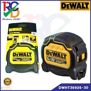 ตลับเมตร DEWALT DWHT36926-30 ยาว 8 เมตร