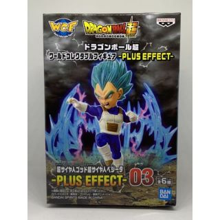 WCF Word Collectable Figure Plus Effect