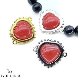 Leila Amulets สีผึ้ง มายาศาสตร์ ทรงหัวใจ ห่วงข้าง (พร้อมกำไลหินฟรีตามรูป)