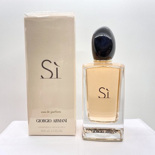 Armani si edp for women 100ml กล่องซีล(เช็คสต้อคก่อนทำรายการนะคะ)