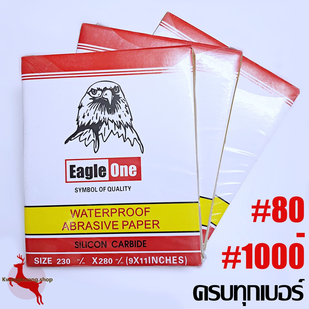 กระดาษทราย กระดาษทรายน้ำ TOA / Eagle One รูปที่ 4