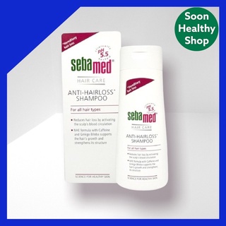 SEBAMED ANTI-HAIRLOSS SHAMPOO pH 5.5 (200ML) ซีบาเมด แชมพูป้องกันผมร่วง เหมาะสำหรับผู้มีปัญหาผมร่วง (200มล)