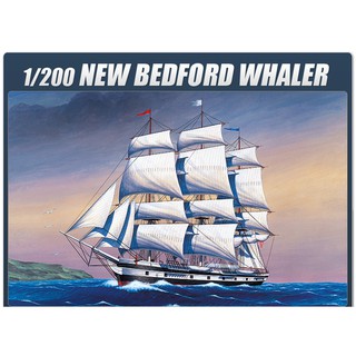 โมเดลเรือ Academy Model 1/200 AC14204 NEW BEDFORD WHALER