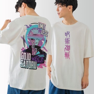 พร้อมส่ง UniqLo® Jujutsu kaisen t เสื้อสีขาวเสื้อขนาดใหญ่อะนิเมะ T Shirt เสื้อ ยืดลานแฟชั่นผ้านิ่ม ฟรีไซส์ ผ้าไม่บาง งาน