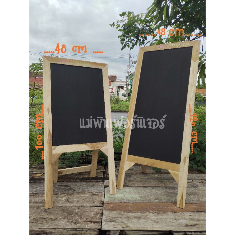 กระดานดำพร้อมขาตั้ง กระดานเมนู สินค้าพร้อมส่ง อ่านรายละเอียดก่อนสั่งซื้อนะคะ