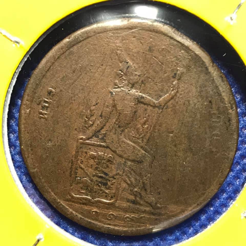 เหรียญทองแดง#14290 หนึ่งเซี่ยว รศ119 ร5 เดิมๆ พอสวย เหรียญสะสม เหรียญไทย เหรียญหายากมาก
