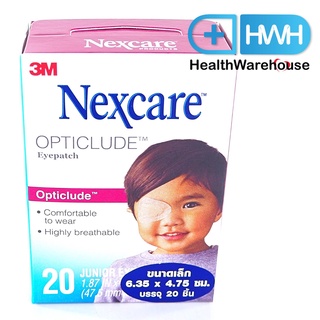 3M Nexcare Opticlude Eye Patch Junior 6.35 x 4.75 ซม. 20 ชิ้น/กล่อง เน็กซ์แคร์ อ๊อพติคลูด จูเนียร์ พลาสเตอร์ปิดตา