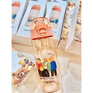 ✨พร้อมส่ง✨กระบอกน้ำ TTWN Bear 🐻