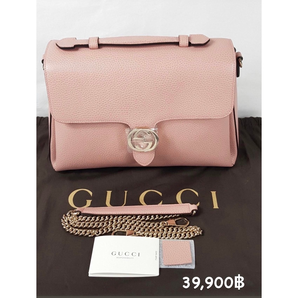 Gucci Interlocking Chain Shoulder Bag Small Light Pink