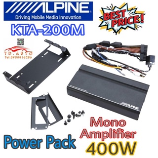 ALPINE KTA-200M แอมป์จิ๋วแบบ Class-D  แบรนชั้นนำ คุณภาพสัญชาติ🇯🇵