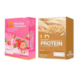 แอลดี โปรตีน LD Protein มี 2 รสชาติ