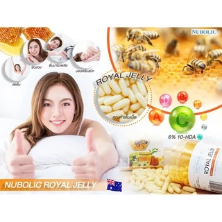 (กระปุกใหญ่) นมผึ้งนูโบลิก Nubolic 1650mg. 365 แคปซูล มี อย.ไทย